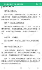 懂球帝手机网页版